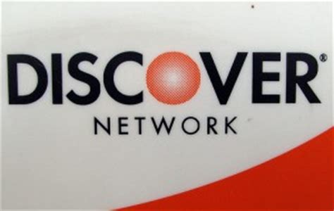 prepaid discover debit card